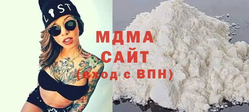 MDMA Molly  Скопин 